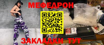 марки nbome Дмитров