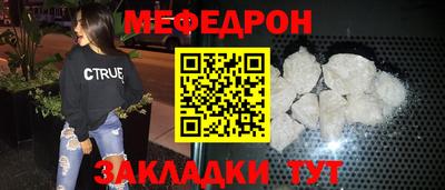 марки nbome Дмитров