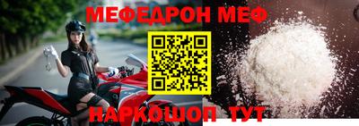 индика Добрянка