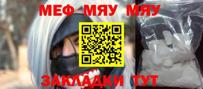 ALPHA-PVP Гудермес
