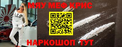 индика Добрянка