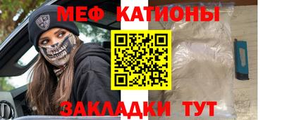 индика Добрянка
