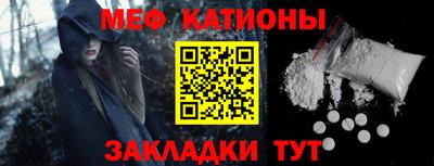 индика Добрянка