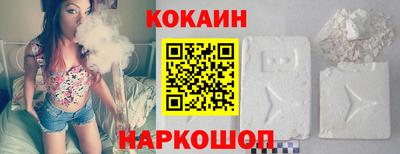 первитин Долгопрудный
