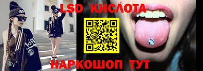 марки nbome Дмитров