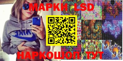 первитин Долгопрудный