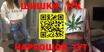 индика Добрянка