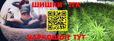 марки nbome Дмитров