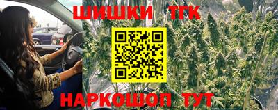 первитин Долгопрудный