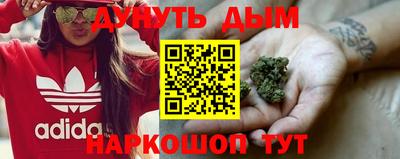 индика Добрянка