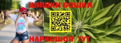 индика Добрянка