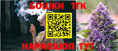 индика Добрянка