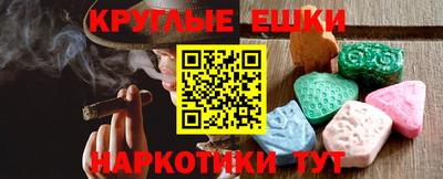 марки nbome Дмитров