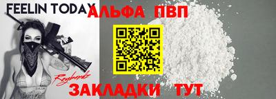 не бодяженный Гуково