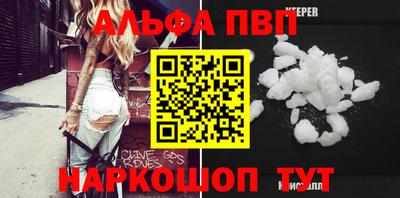 индика Добрянка