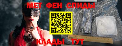 индика Добрянка