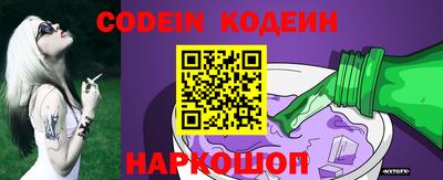 первитин Долгопрудный