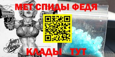 марки nbome Дмитров