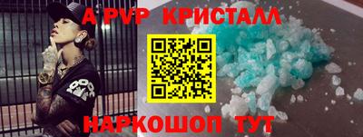 марки nbome Дмитров