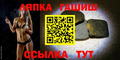 марки nbome Дмитров