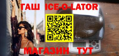 первитин Долгопрудный