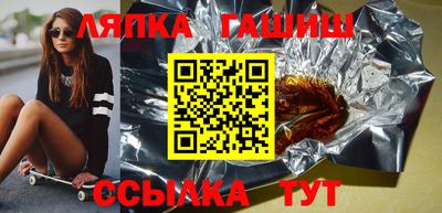 индика Добрянка