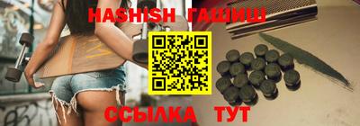 первитин Долгопрудный