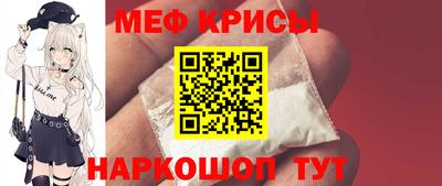 марки nbome Дмитров