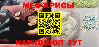 марки nbome Дмитров