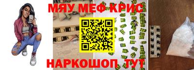 индика Добрянка